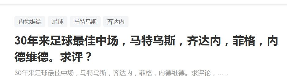 颠末连番苦战，横峰诚（横山裕 饰）、涩泽薰（涉谷昴 饰）、村冈雄贵（村上信五 饰）、丸以内正悟（丸山隆平 饰）、安原俊（安田章年夜 饰）、锦野彻朗（锦户亮 饰）和年夜川良介（年夜仓忠义 饰）等七位青年构成的关八战队终究打败了总统（东山纪之 饰）所带领的暗黑十字军，将久背的和平带回八万市。在此以后，关八战队被奉为救世主，市当局向他们下拨巨款，在纸醉金迷的逍远岁月中，曾的超等兵士日渐沉溺。与此同时，年夜鹤市长（赤井英和 饰）则以关八为代言人，积极奉行所谓打造零犯法城市的Zero Project。周刊记者西乡（前田敦子 饰）发觉最近几年来八万市掉踪生齿不竭增添，她思疑这一切都与关八战队有关，因而隐姓埋名睁开查询拜访。另外一方面，红兵士与火伴们渐行渐远，居然最后站在了可骇权势的声势当中……